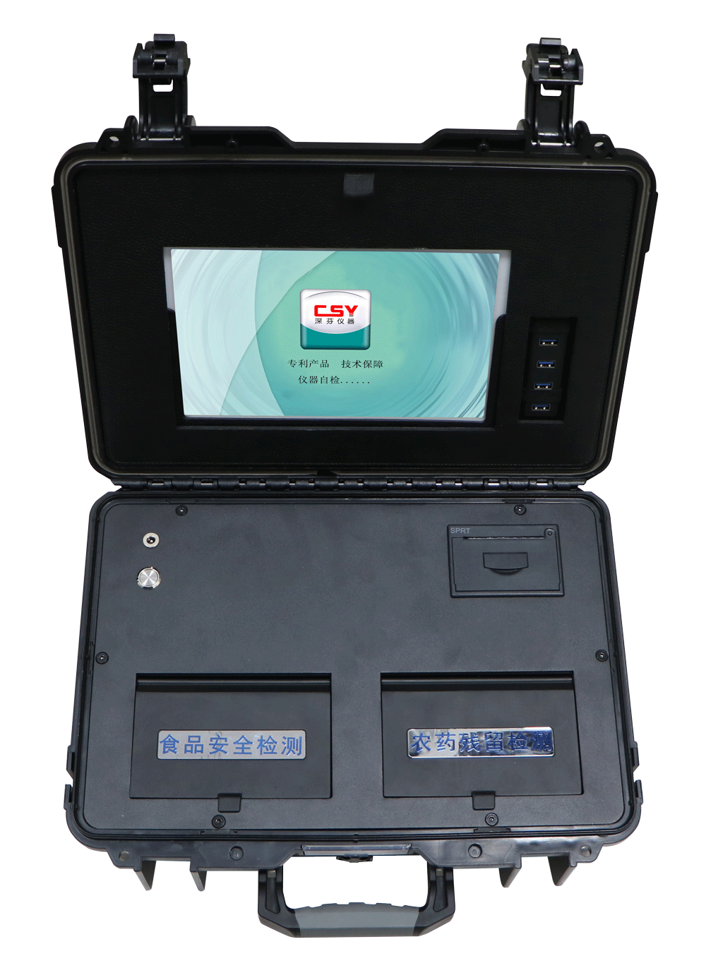 專訪| 解讀彩神微工廠“同色、同源、同芯”智慧基因