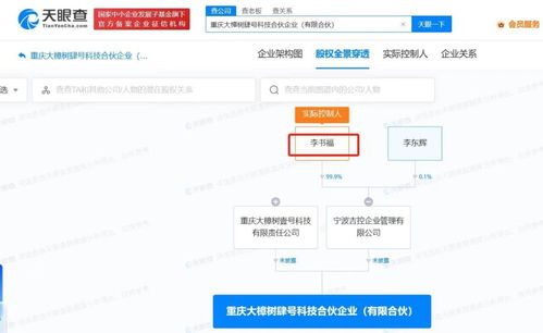 社會經(jīng)濟(jì)咨詢服務(wù) 連接政策與實(shí)踐的橋梁