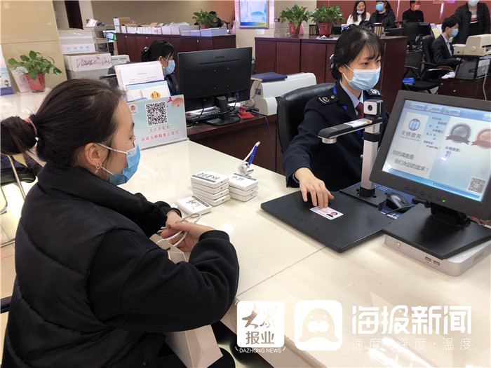一天破兩千萬(wàn)！天橋稅務(wù)落實(shí)減稅降費(fèi)，助力電商掘金“雙11”雙贏樣板
